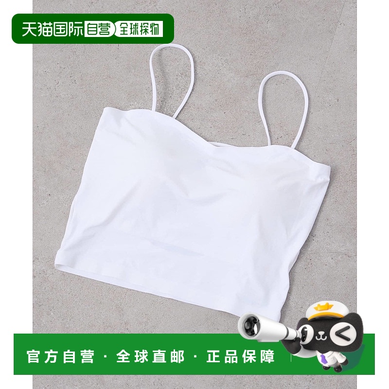 1h可退 日本直邮Omekashi 女士无缝美背吊带背心 OMS1051506A0006