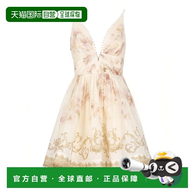 自营zimmermannPink Linen And Silk Dress - neutrals 美国奥莱