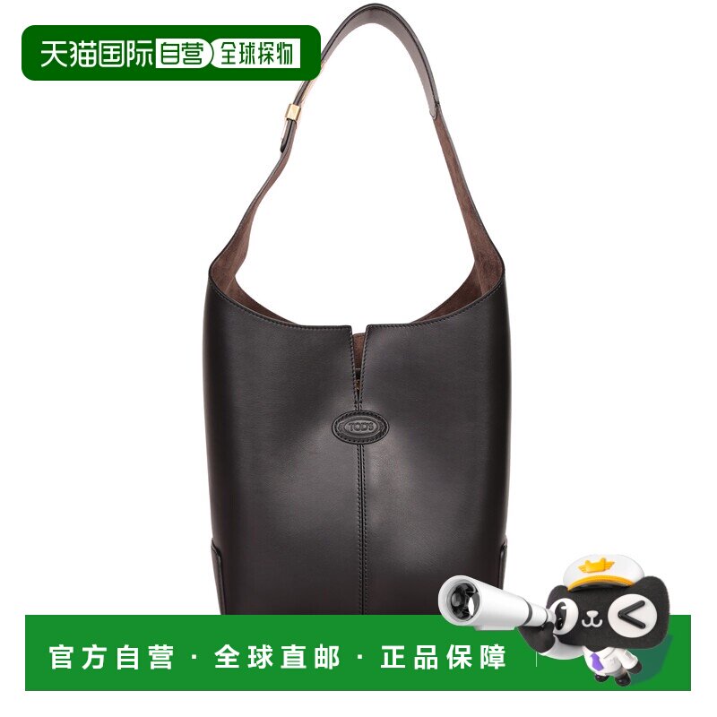 香港直邮TOD'S 女士手提包 XBWDBMS0200UCTB999NERO SS2026