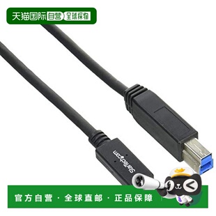 【日本直邮】StarTech.com USB3.0数据线Type-C对B公头/公头2米