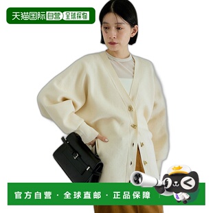 1h可退 日本直邮Adam et Rope女士毛衣中长款女装流行穿搭休闲时