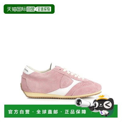 欧洲直邮philippe model 女士 休闲鞋