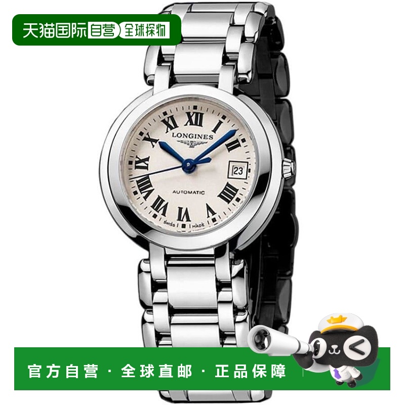 1h可退 【美国直邮】longines 女士 休闲手表
