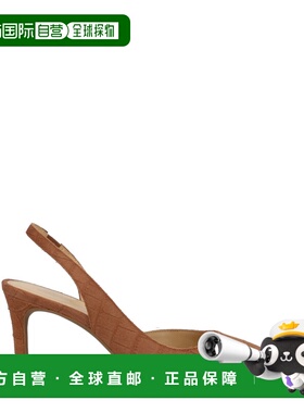 1h可退 香港直邮Michael Kors 迈克高仕 女士 高跟鞋 40S6HNMP3S2