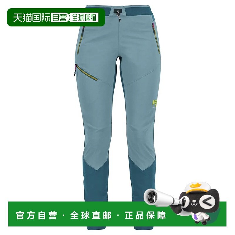 香港直邮KARPOS Rock Evo 紧身裤 女士户外裤子休闲裤,户外/登山/野营/旅行用品,户外休闲裤,淘宝优惠券,粉丝福利购,淘宝优惠卷