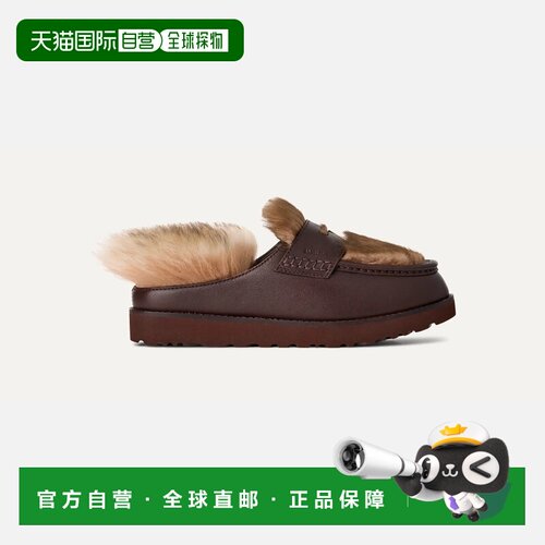 自营欧洲直邮UGG 男女通用深棕色乐福鞋