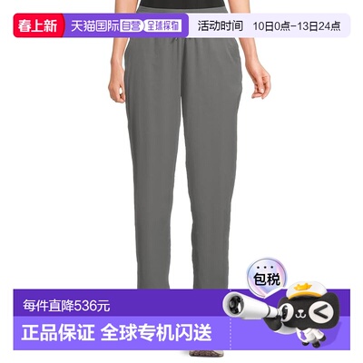 1h可退 香港直邮the north face 北面 女士 Aphrodite Arise 九分