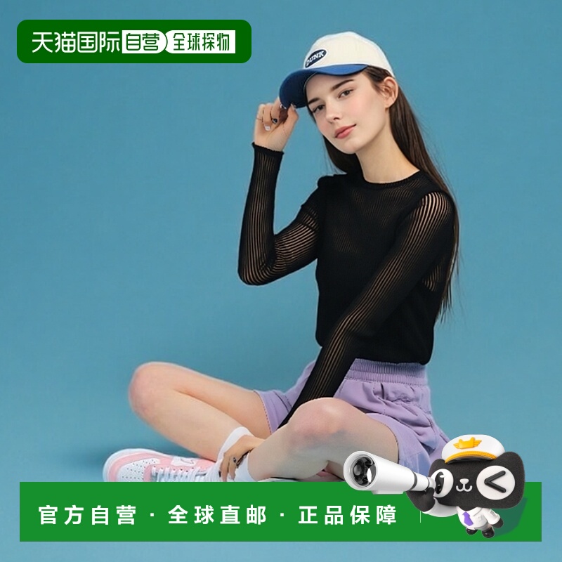 1h可退 日本直邮EDITION 女装 2025秋冬 清凉透肤 条纹长袖T恤 推