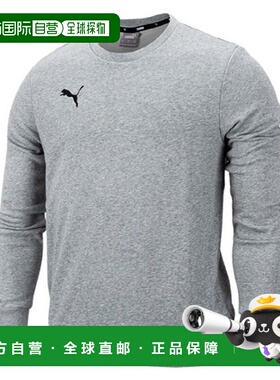 韩国直邮PUMA 长袖 T 恤 656933-33 球队进球 23 休闲圆领运动长