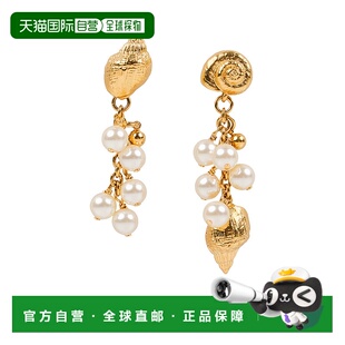 香港直邮Chloe CHLO&Eacute; SHELLS耳环 C25UFE38SYP耳饰