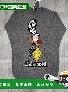 1h可退 香港直邮MOSCHINO 女士针织毛衣 WS64S00X0683B93 AW2021