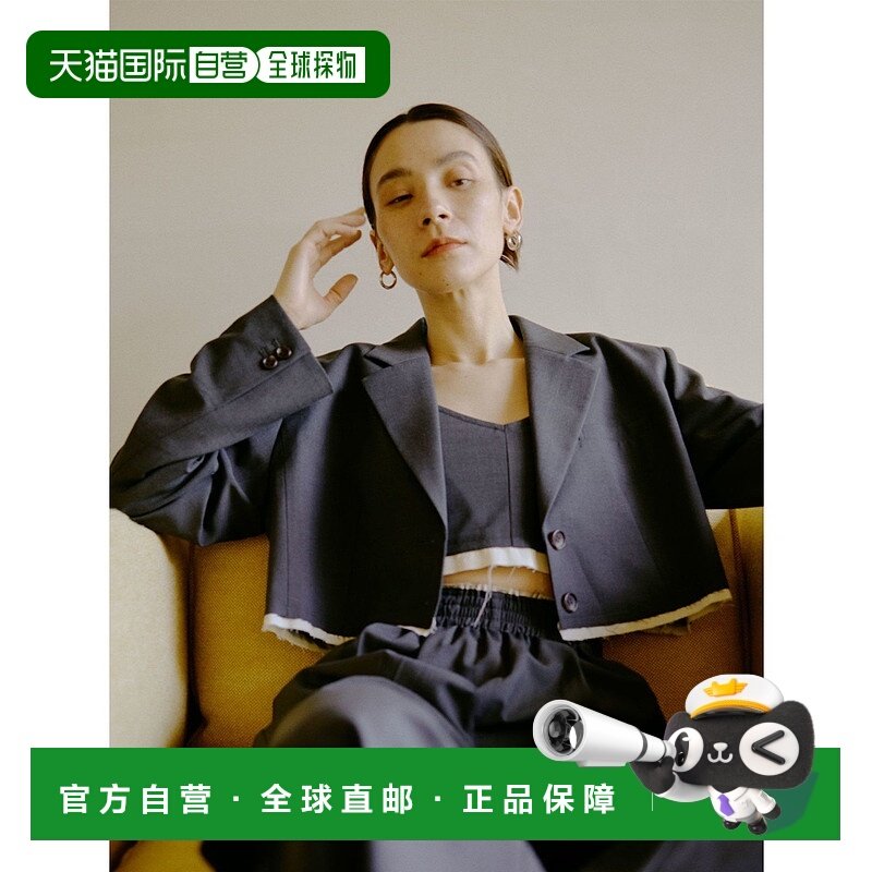 1h可退 日本直邮Ungrid 女士短款剪裁设计外套 112440150001,女装/女士精品,短外套,淘宝优惠券,粉丝福利购,淘宝优惠卷