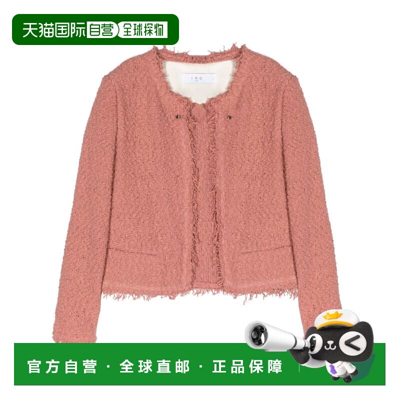 自营Iro Women's Shavani Jacket - pink 美国奥莱直发外套开衫