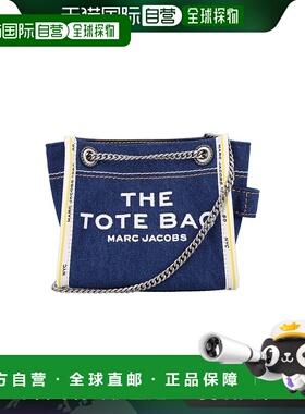 香港直邮MARC JACOBS 女士斜挎包 2F4HCR016H05473-0 CO 粉红色