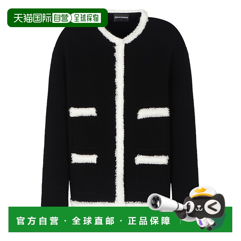 1h可退 香港直邮EMPORIO ARMANI 女士夹克 EW001215AF18159MC006