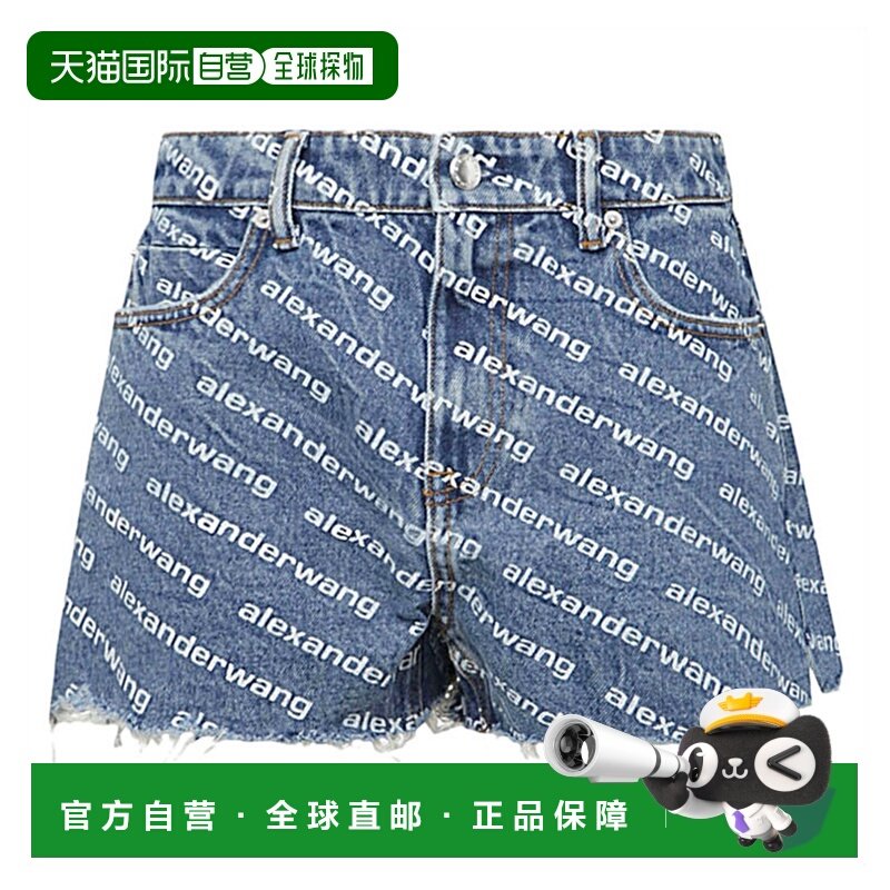 香港直邮ALEXANDER WANG 女士短裤 4DC1214897460 CO 蓝色 'Bite',女装/女士精品,休闲裤,淘宝优惠券,粉丝福利购,淘宝优惠卷