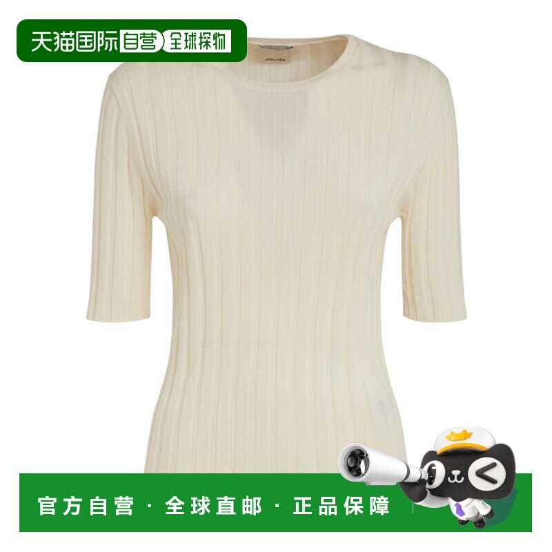 香港直邮Allude 女士针织衫 24264022441 SS2024 花色 圆领羊毛衫