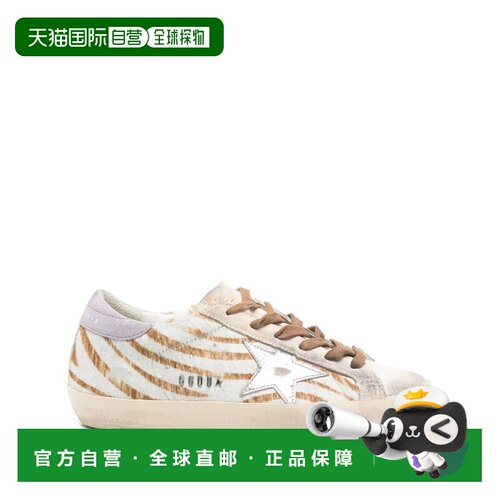 香港直邮GOLDEN GOOSE 女士 圆头低帮休闲鞋女鞋 【付后1h可退】