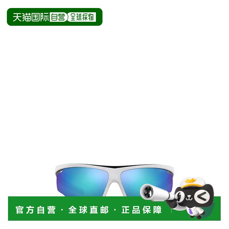 香港直邮PRADA 男士眼镜 00538177506PS07YS15K08R AW2025