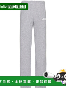 1h可退 香港直邮Jacquemus 男士 Le Jogging 运动长裤 226JS08122