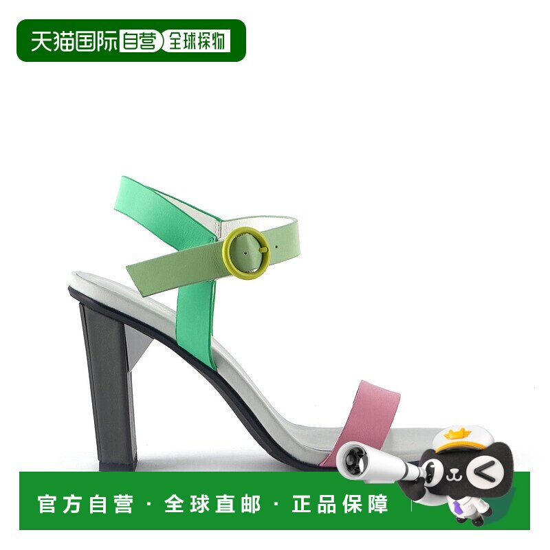 united nude卢克索之光嗨 - 玉兰 【美国奥莱】直发厚底单鞋凉鞋