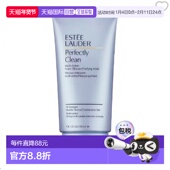 欧洲直邮ESTÉE LAUDER雅诗兰黛多效洁面泡沫150mL中性皮肤正品