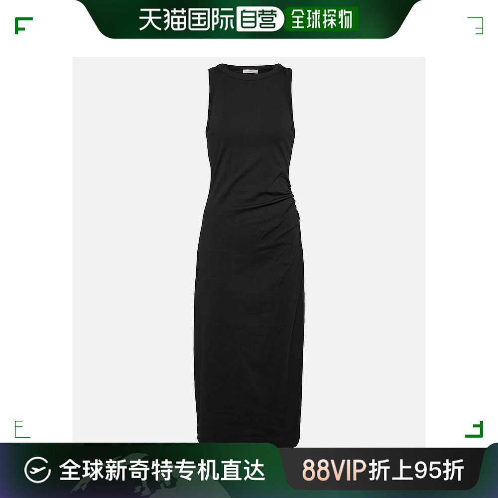 香港直邮潮奢 VINCE女士罗纹针织棉混纺中长连衣裙-封面