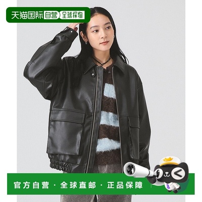 1h可退 日本直邮Ray BEAMS 女士仿皮飞行夹克 宽松休闲外套 61180