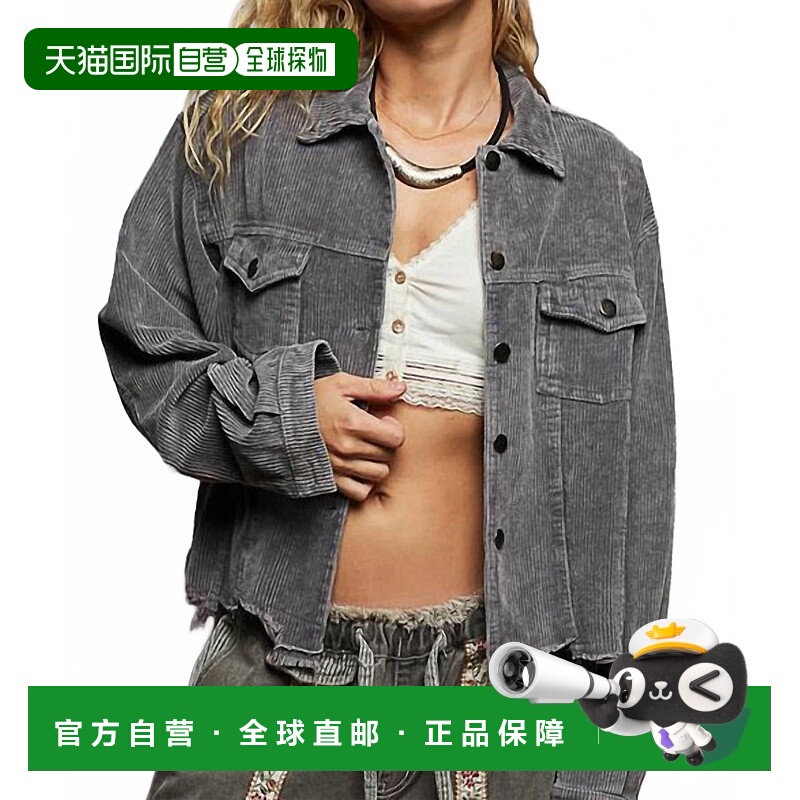 自营polCorduroy Raw Hem Jacket In Deep Charcoal - deep charc