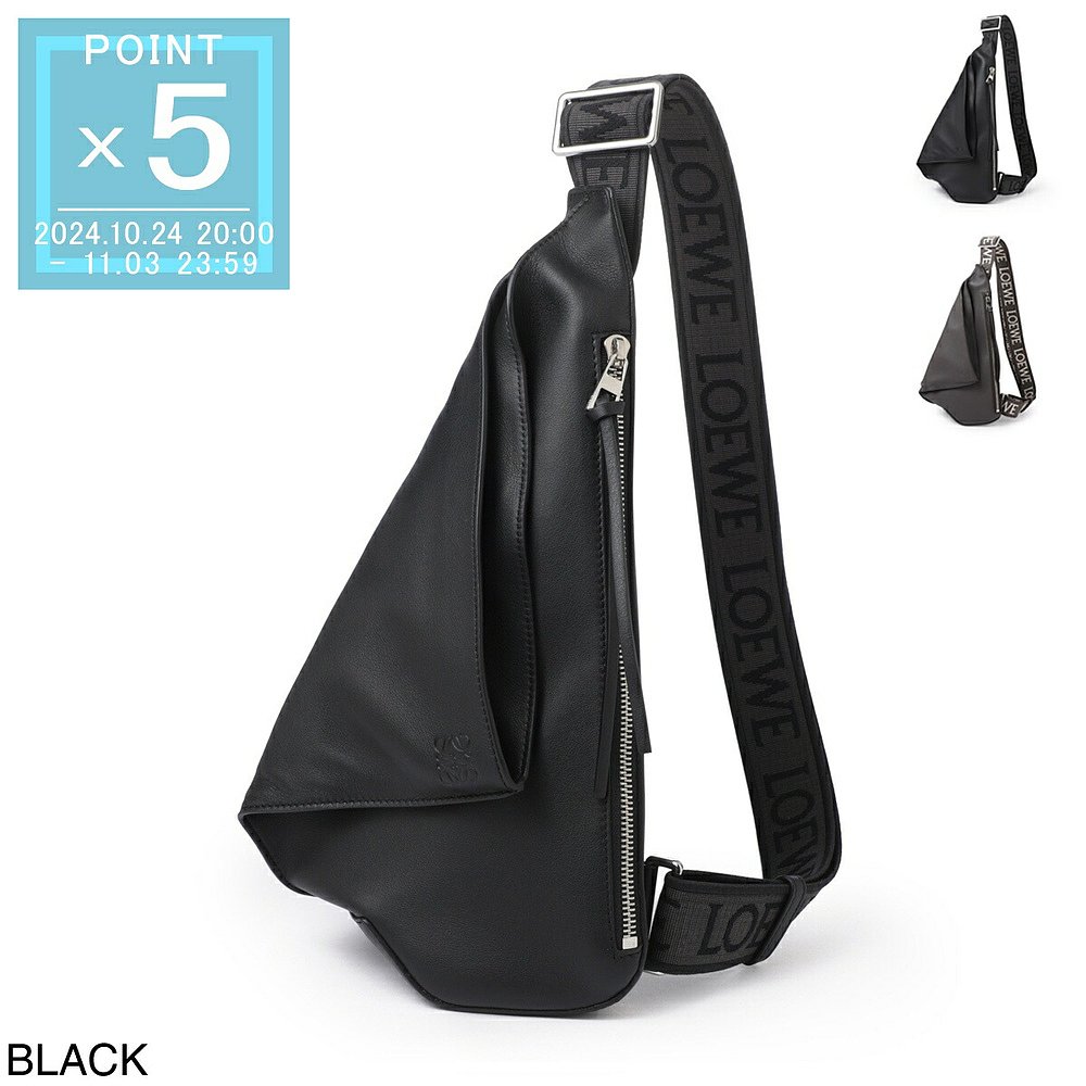 LOEWE 斜挎包 单肩包 男士 b511a09x10 1100 ANTON SLING