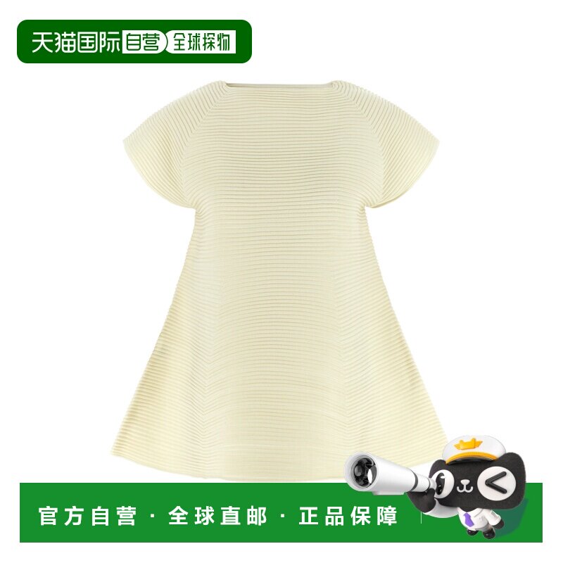 1h可退 香港直邮IsseyMiyake三宅一生Corrugated Knit女士连衣裙图片
