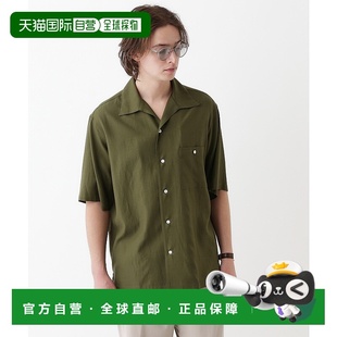 1h可退 日本直邮TAKEO KIKUCHI 菊池武夫 男士V领短袖衬衫 A36823