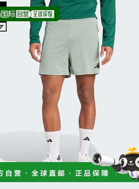 日本直邮 adidas Airchill男士训练短裤 [JI8191] 绿色