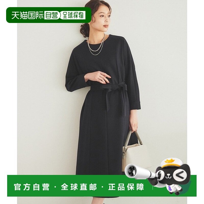 日本直邮UNTITLED 米尔德针织连衣裙 UN1285EW067620