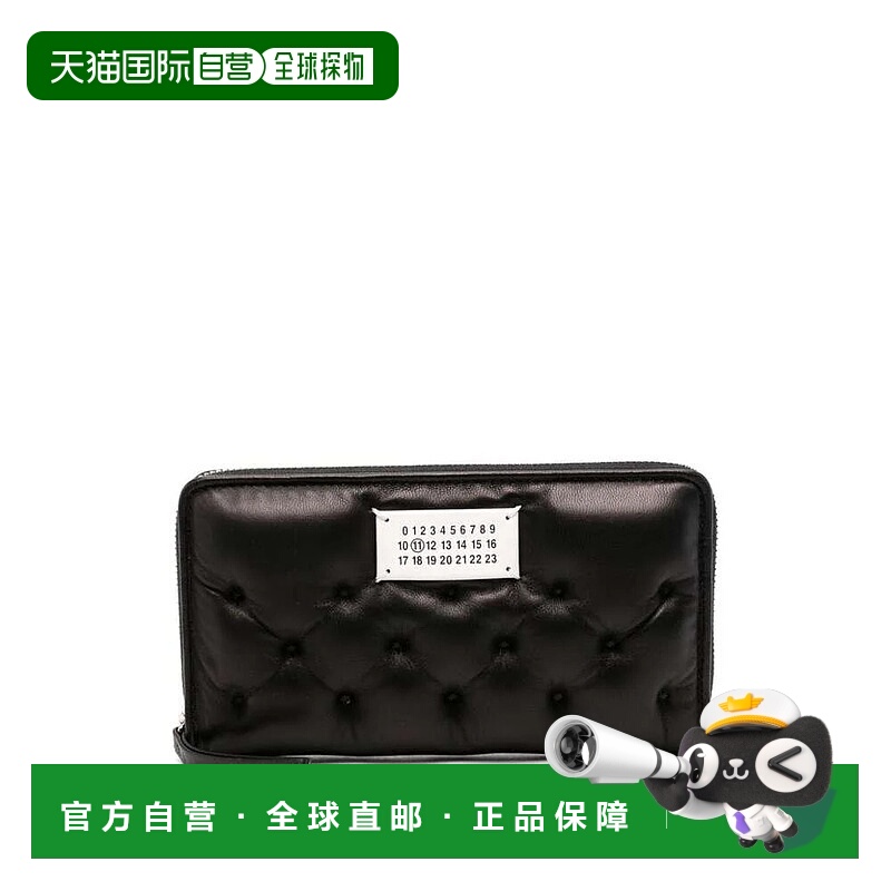 1h可退 香港直邮MAISON MARGIELA 女士钱包 P6434SA1UI0030T8013