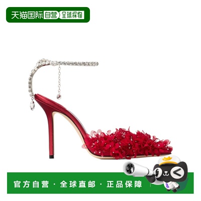 1h可退 香港直邮Jimmy Choo Saeda 100 高跟鞋 SAEDA100BSR061907