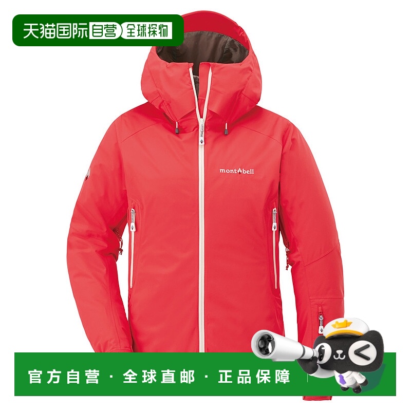 日潮跑腿Montbell蒙贝欧 Storm 女款户外防水外套派克大衣 CARNA