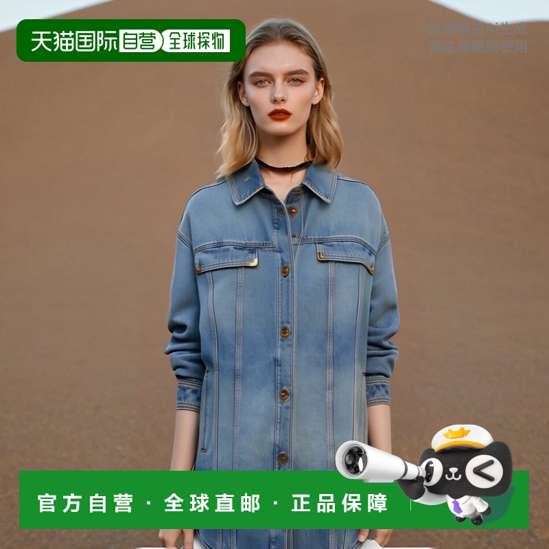 1h可退香港直邮PALM ANGELS女士衬衫 PWYD021S24DEN0014040 SS2