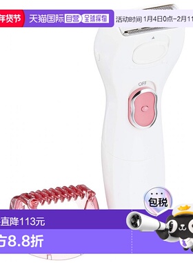 日本直邮松下PanasonicES WL50 P女士剃须刀脱毛刀脱毛仪电动白色