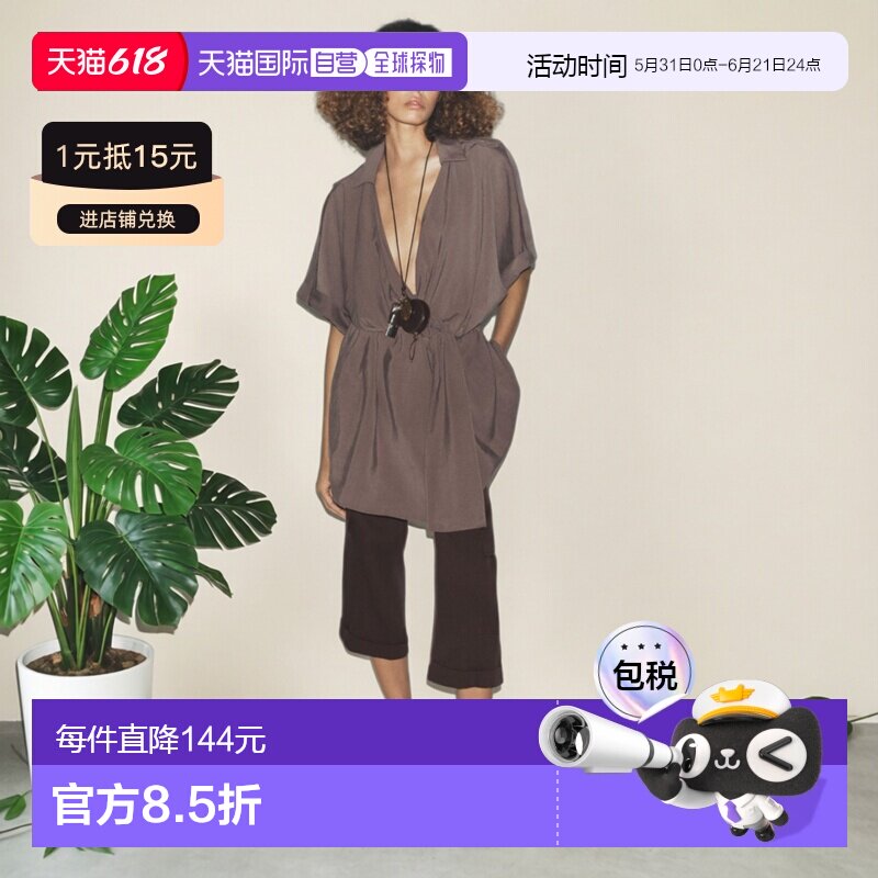 日本直邮Zara短款裹身连衣裙