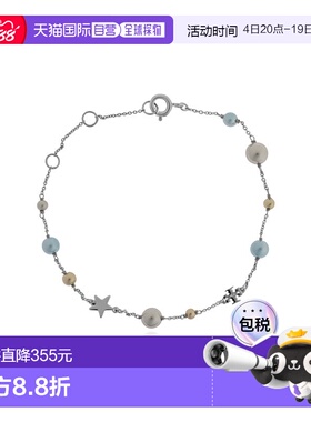 香港直邮TORY BURCH 女士手链手镯 1636970400 SS2026 银色 Brass