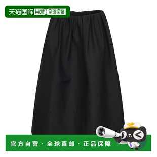 欧洲直邮toteme 半身裙 女士