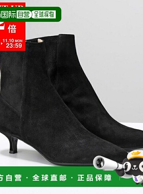 日本直邮FABIO RUSCONI 女式 CAMOSCIO 短靴皮革麂皮弹力尖头R-NE