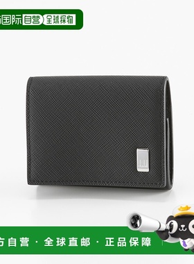 日本直邮Dunhill PLAIN 黑色零钱包 22R2P13PS001R