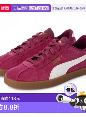 日本直邮PUMA 504 PUMA CLUB 2 397444（红色及其他颜色）运动鞋