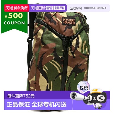 日本直邮MYSTERY RANCH 背包 Urban Assault 多色男女通用 MYSTER