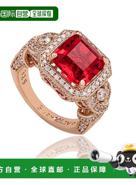 自营Suzy Levian Sterling Silver White Assher Cubic Zirconia