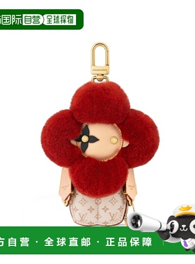 自营欧洲直邮LV路易威登 Vivienne女士橙色皮革吉祥物造型挂饰