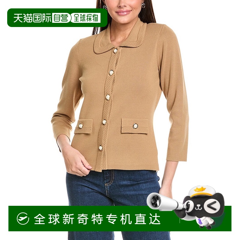 自营St. John Solid Stretch Knit Collared Jacket - brown 【美