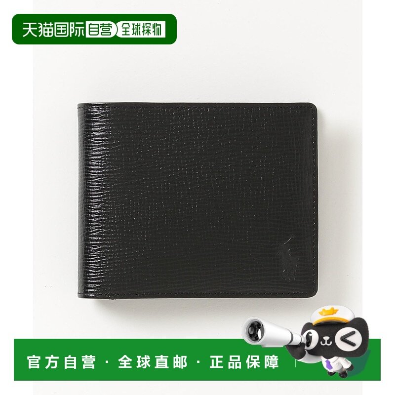 1h可退 日本直邮Polo Ralph Lauren男女同款压纹皮革钱包 PHE211
